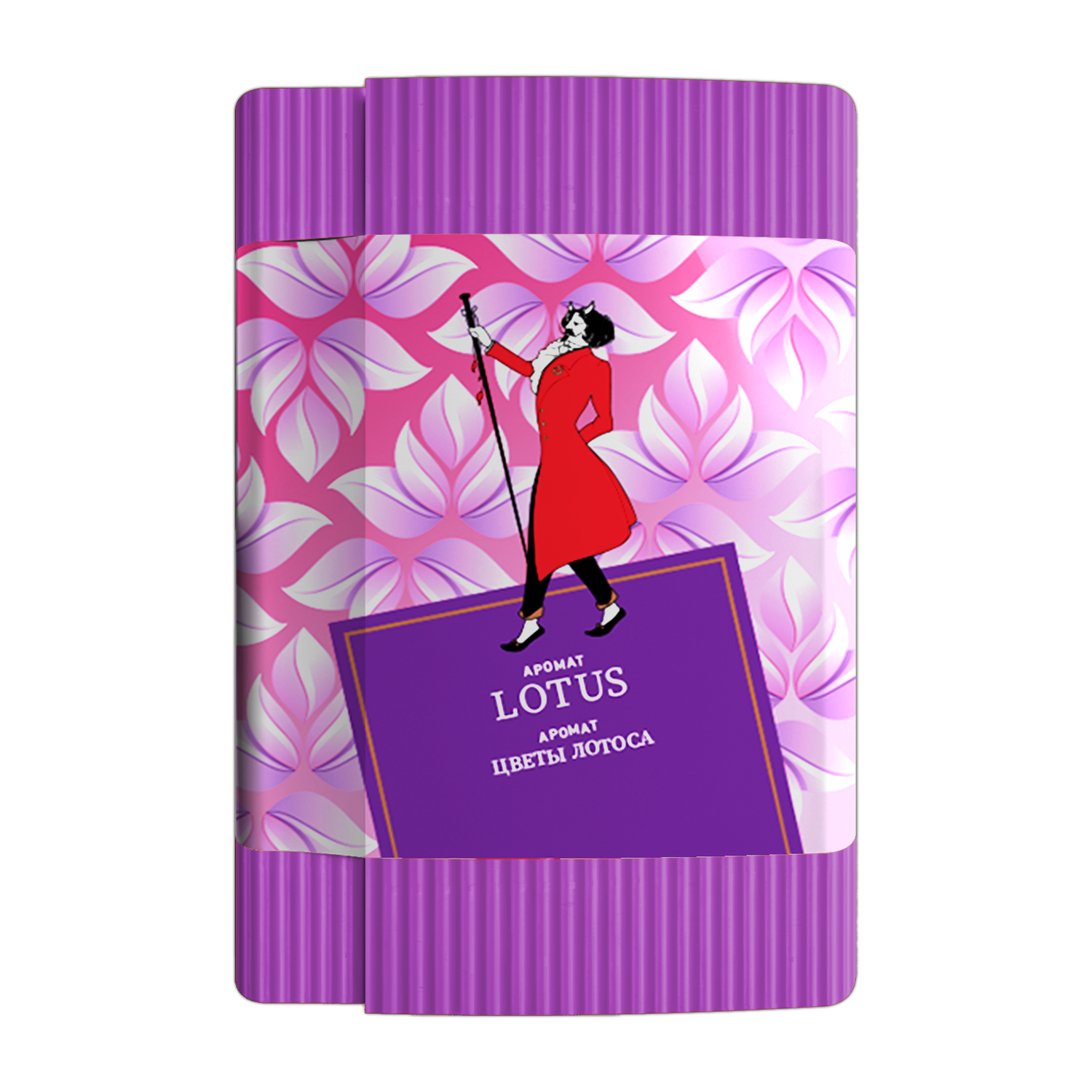 SATYR Aroma Collection – LOTUS (Lotus Flowers) 100G