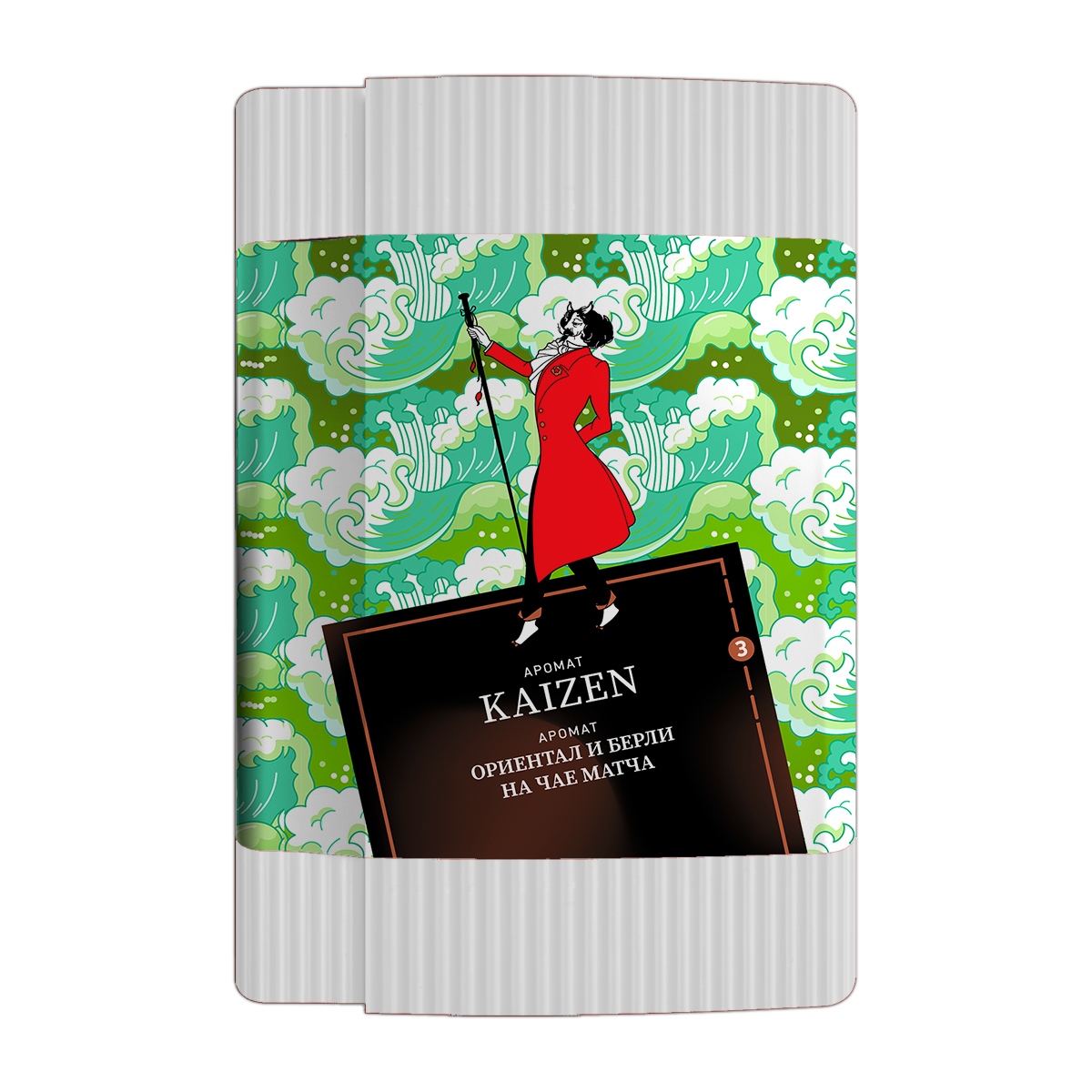 SATYR Old School Collection – KAIZEN (Oriental and Burley Matcha Tea) 100G