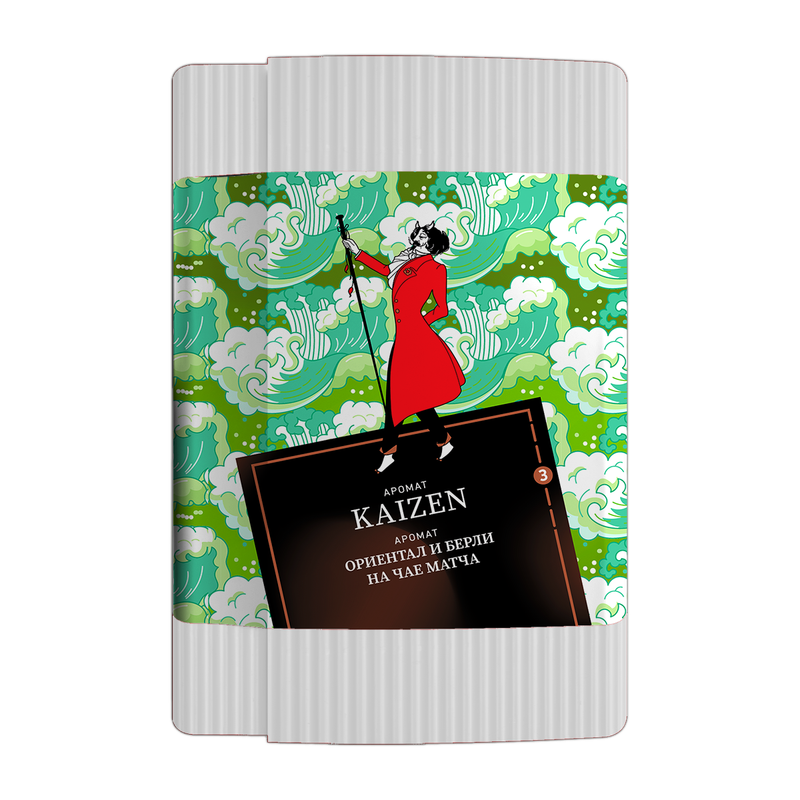 SATYR Old School Collection – KAIZEN (Oriental and Burley Matcha Tea) 100G