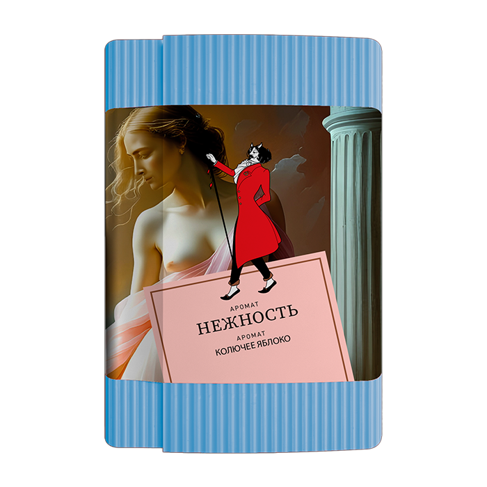SATYR Old School Collection – TENDERNESS (ENVELOPE LOVE) (LOVE 66) 100G