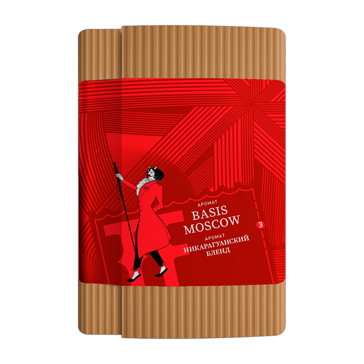 SATYR Brilliant Collection – BASIS MOSCOW (Caribbean Blend) 100G