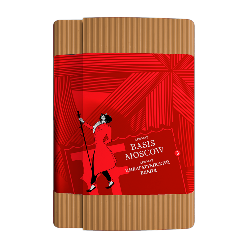 SATYR Brilliant Collection – BASIS MOSCOW (Caribbean Blend) 100G
