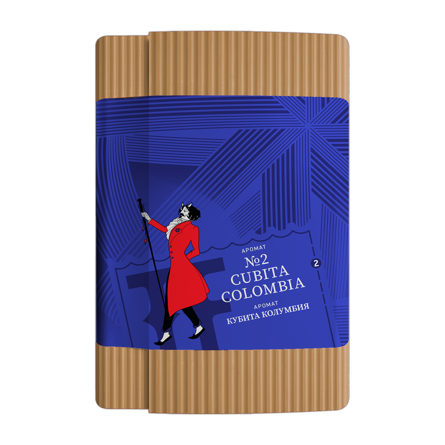 SATYR Brilliant Collection – CUBANO VISO (Viso Cigar Leaf) 100G