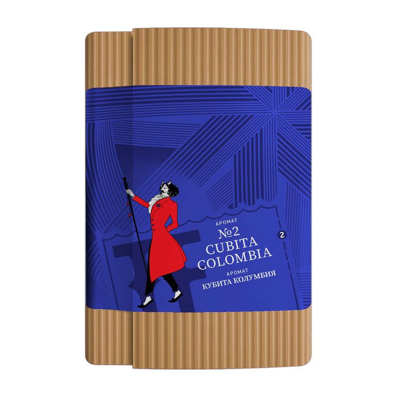 SATYR Brilliant Collection – CUBANO VISO (Viso Cigar Leaf) 100G