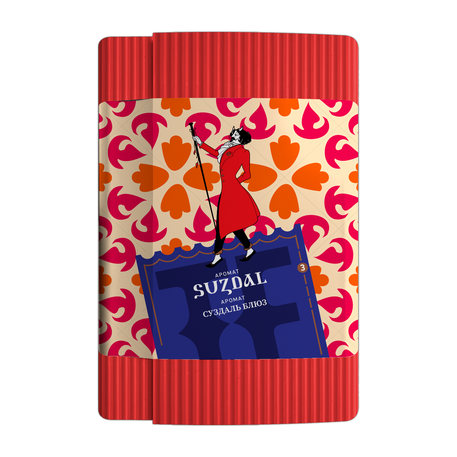 SATYR Brilliant Collection – SUZDAL (Suzdal Blues Cigar Leaf) 100G