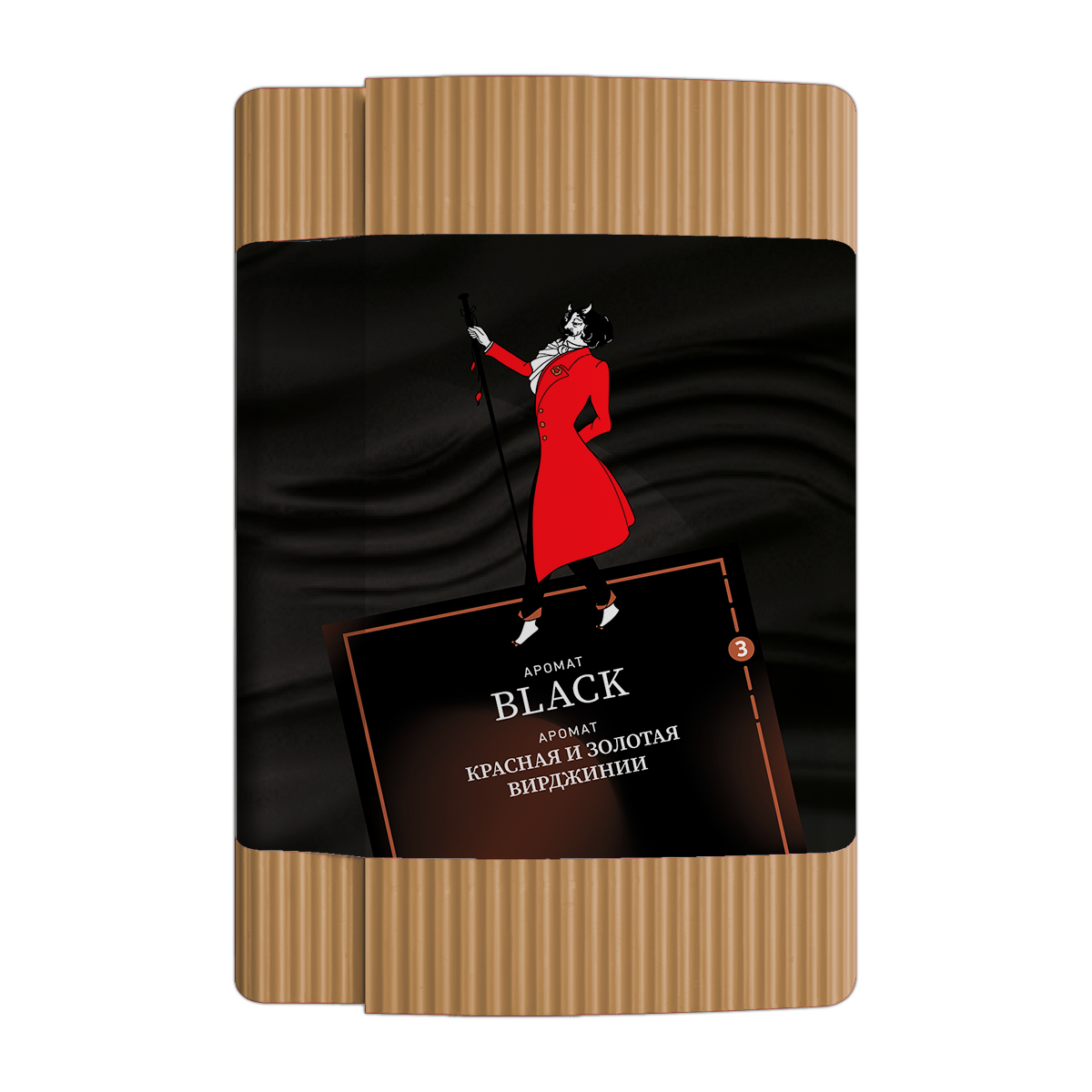 SATYR Old School Collection – BLACK (Red and Gold Virginia) 100G