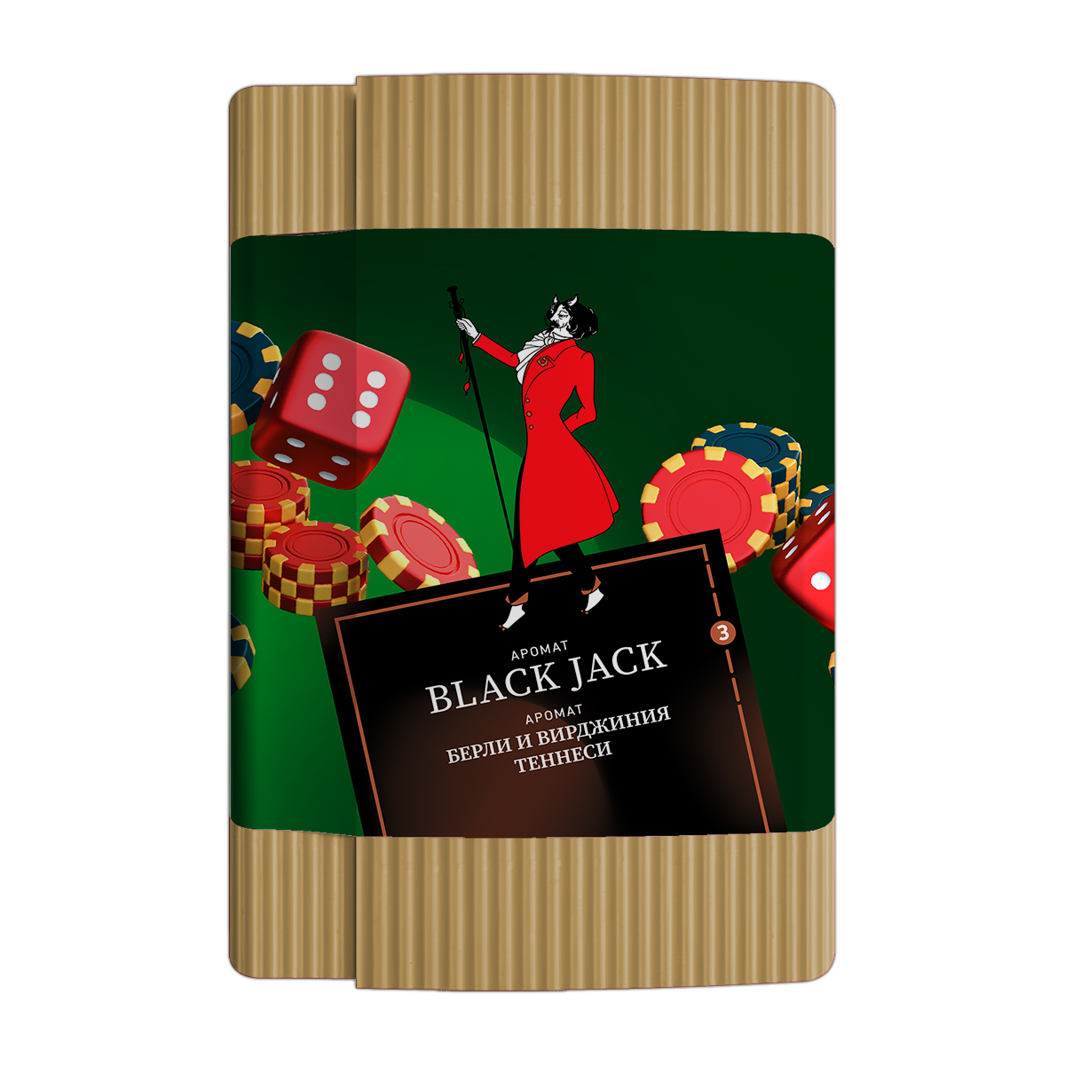 SATYR Old School Collection – BLACK JACK (Burley and Virginia Tennessee) 100G