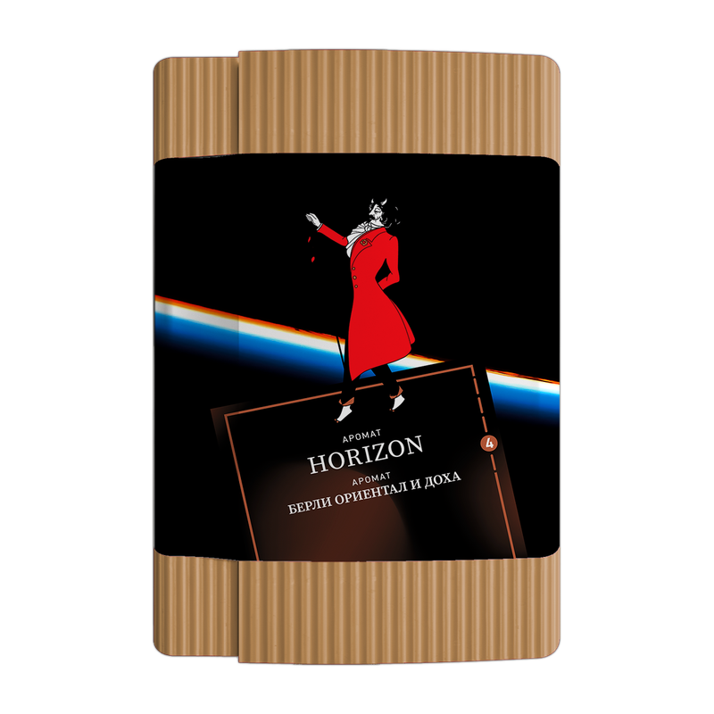 SATYR Old School Collection – HORIZON (Burley, Oriental and Dokha) 100G