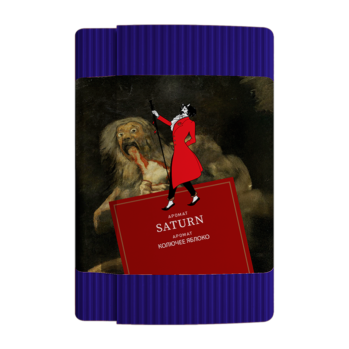 SATYR Old School Collection – SATURN (TEARING THE FLESH) (DRY GIN) 100G