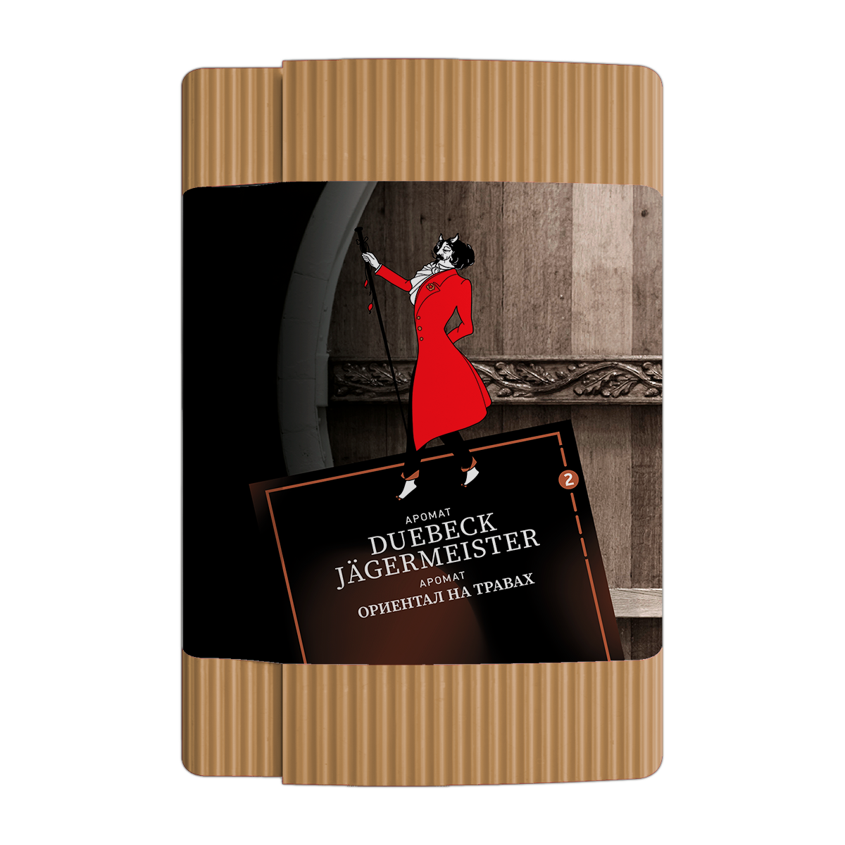 SATYR Old School Collection – DUEBECK JÄGERMEISTER (Oriental on Herbs) 100G