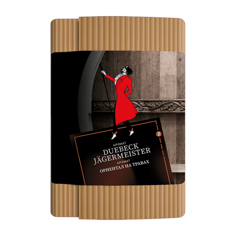 SATYR Old School Collection – DUEBECK JÄGERMEISTER (Oriental on Herbs) 100G