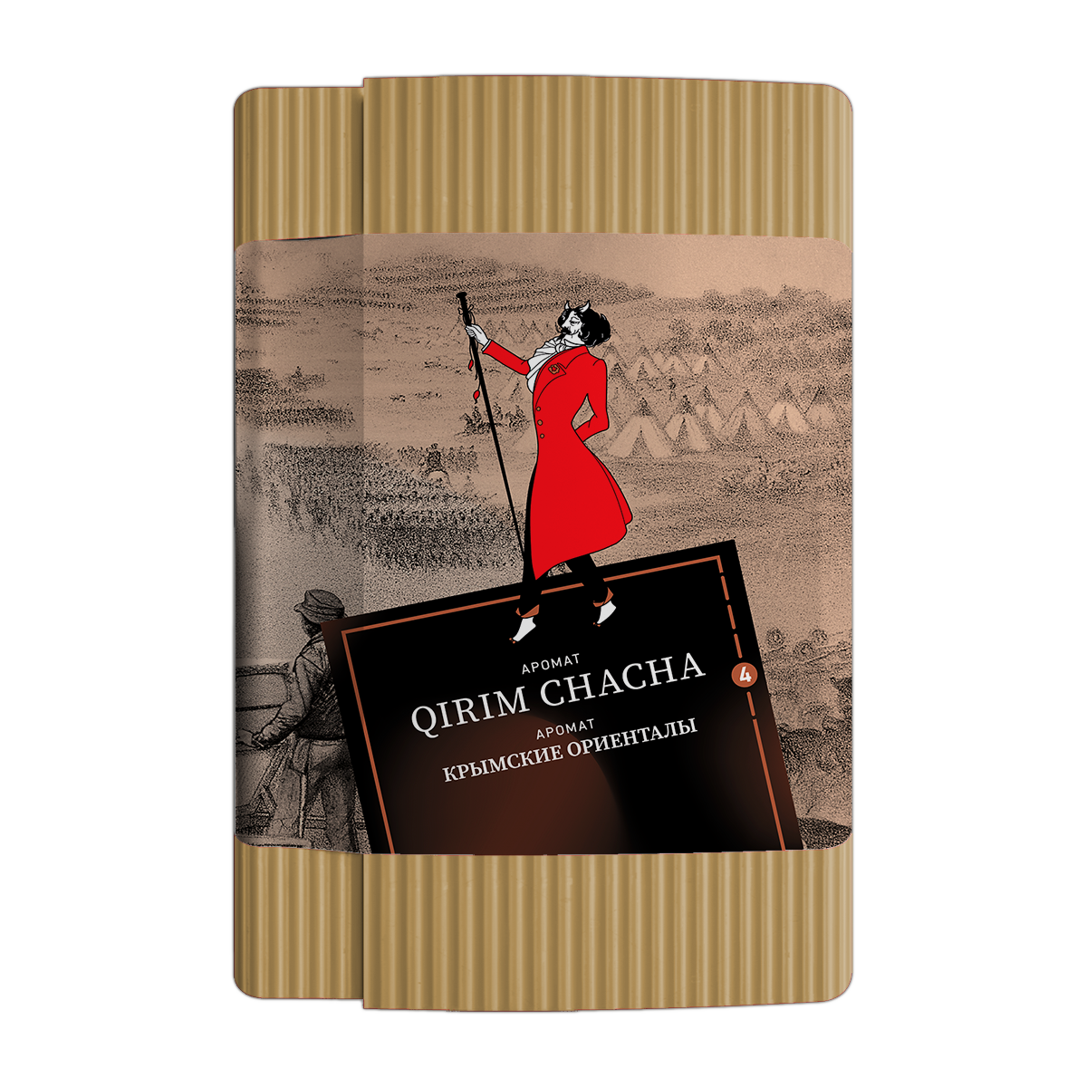 SATYR Old School Collection – QIRIM CHA-CHA (Crimean Orientals) 100G