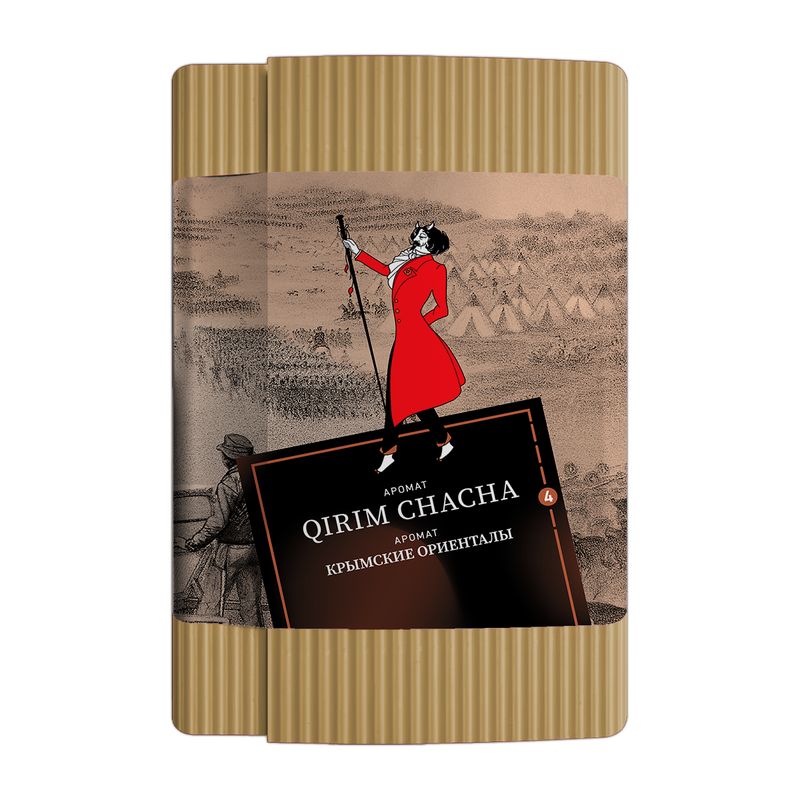 SATYR Old School Collection – QIRIM CHA-CHA (Crimean Orientals) 100G