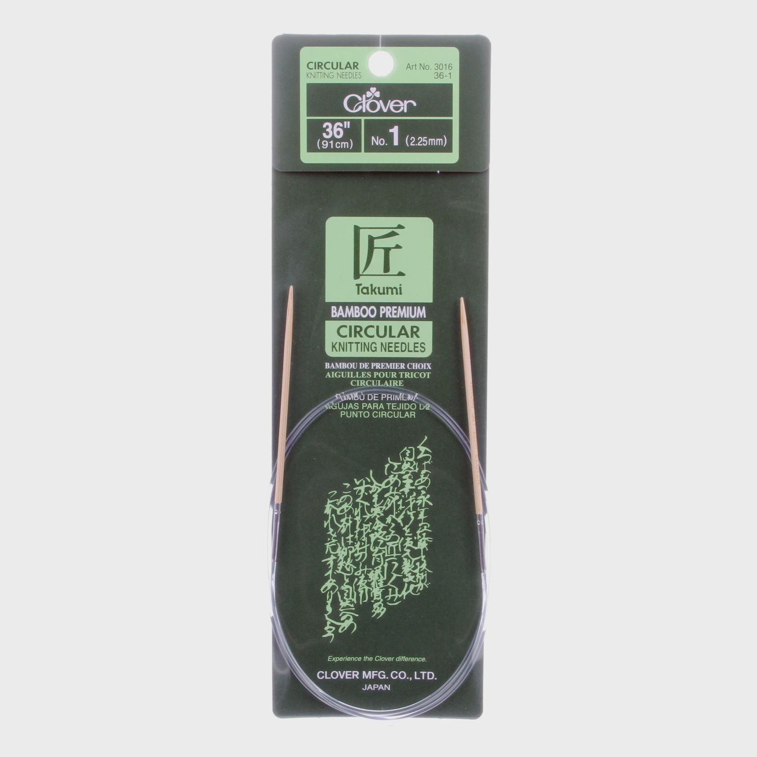 Clover Takumi Bamboo 36 in