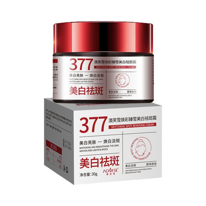 Aufuxue 377 Whitening and Freckle Removal Cream, Lightening Spots, Aufuxue 377 Whitening and Freckle Removal Cream, Lightening Spots,