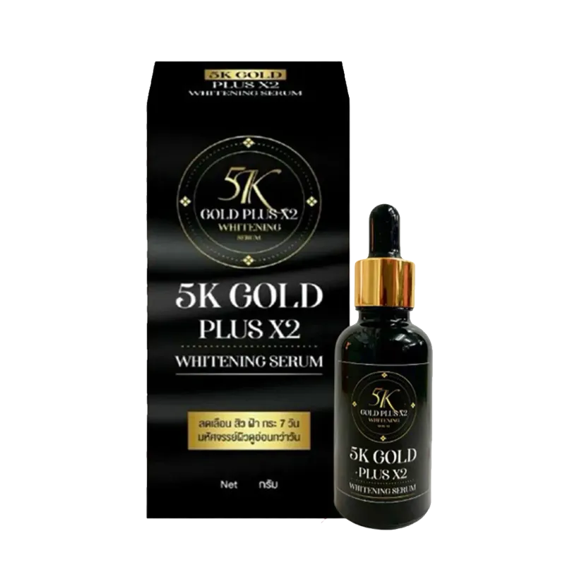 5K GOLD PLUSX2 WHITENING SERUM 30Ml 5K GOLD PLUSX2 WHITENING SERUM 30Ml