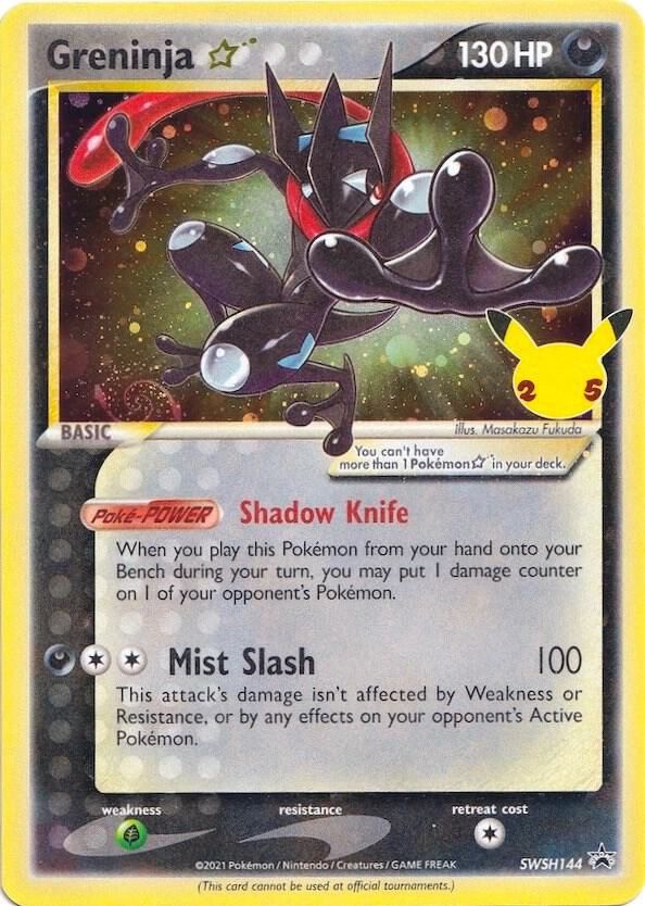 Greninja Star - SWSH: Sword &amp; Shield LP