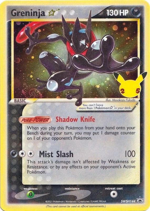 Greninja Star - SWSH NM