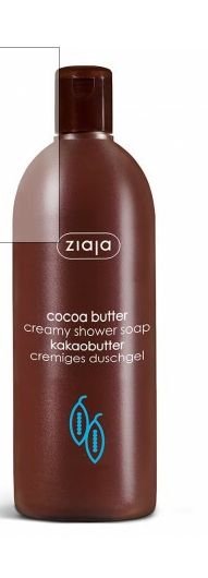 Gel Douche Nourrissant au Beurre de Cacao