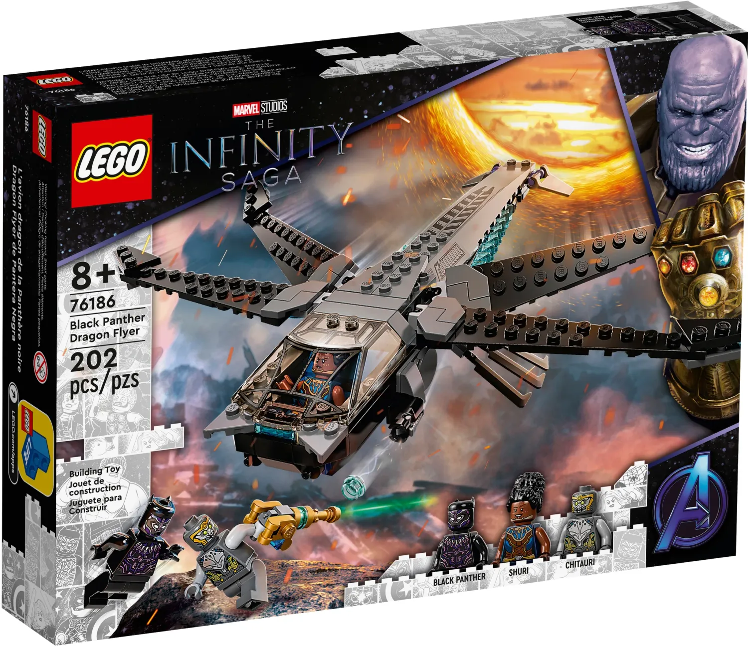 LEGO MARVEL Black Panther Dragon Flyer