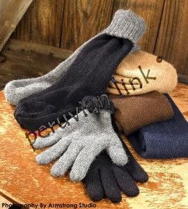Reversible Alpaca Gloves Reversible Alpaca Gloves