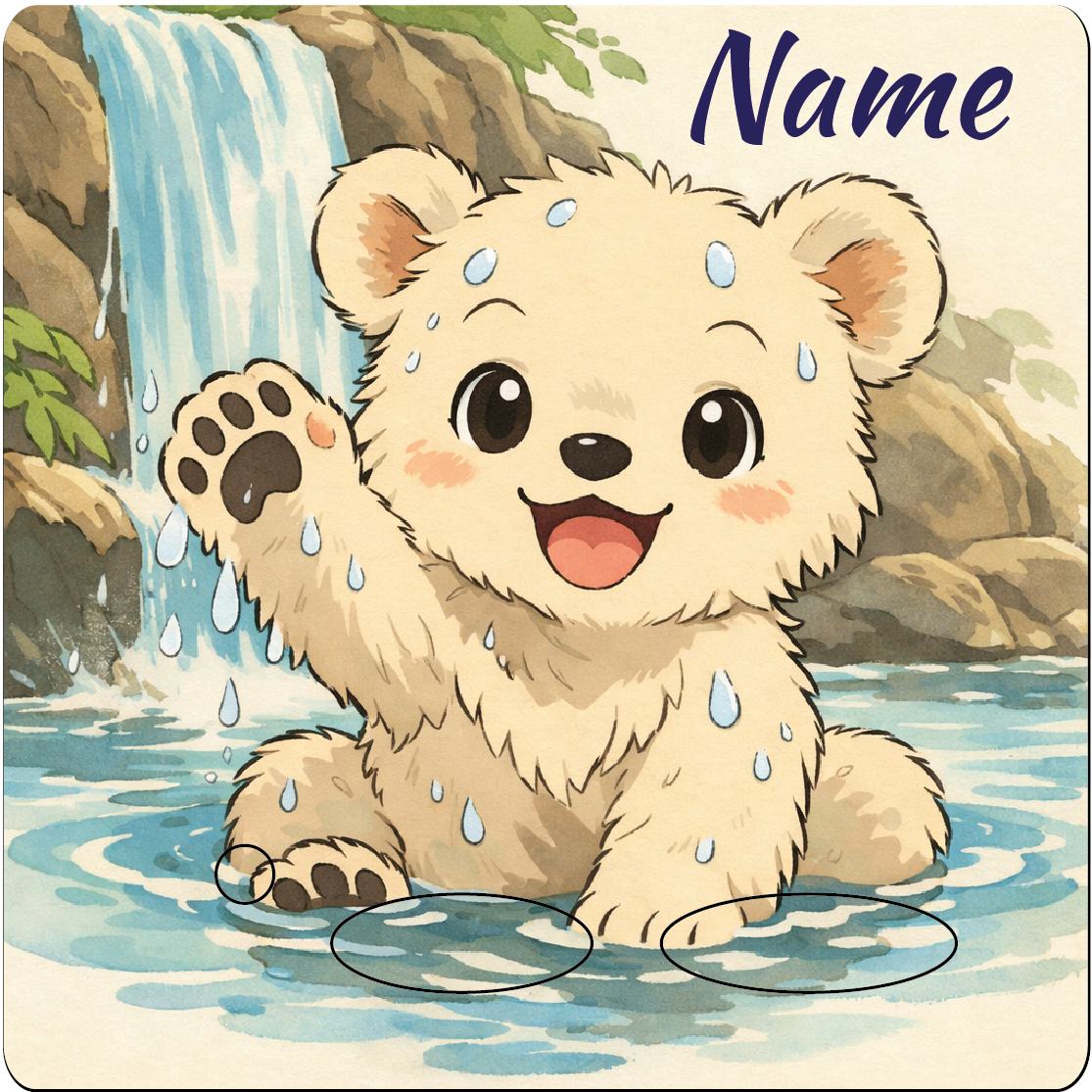 Toniebox Schutzfolie - personalisierbar | Wasserspaß Bär