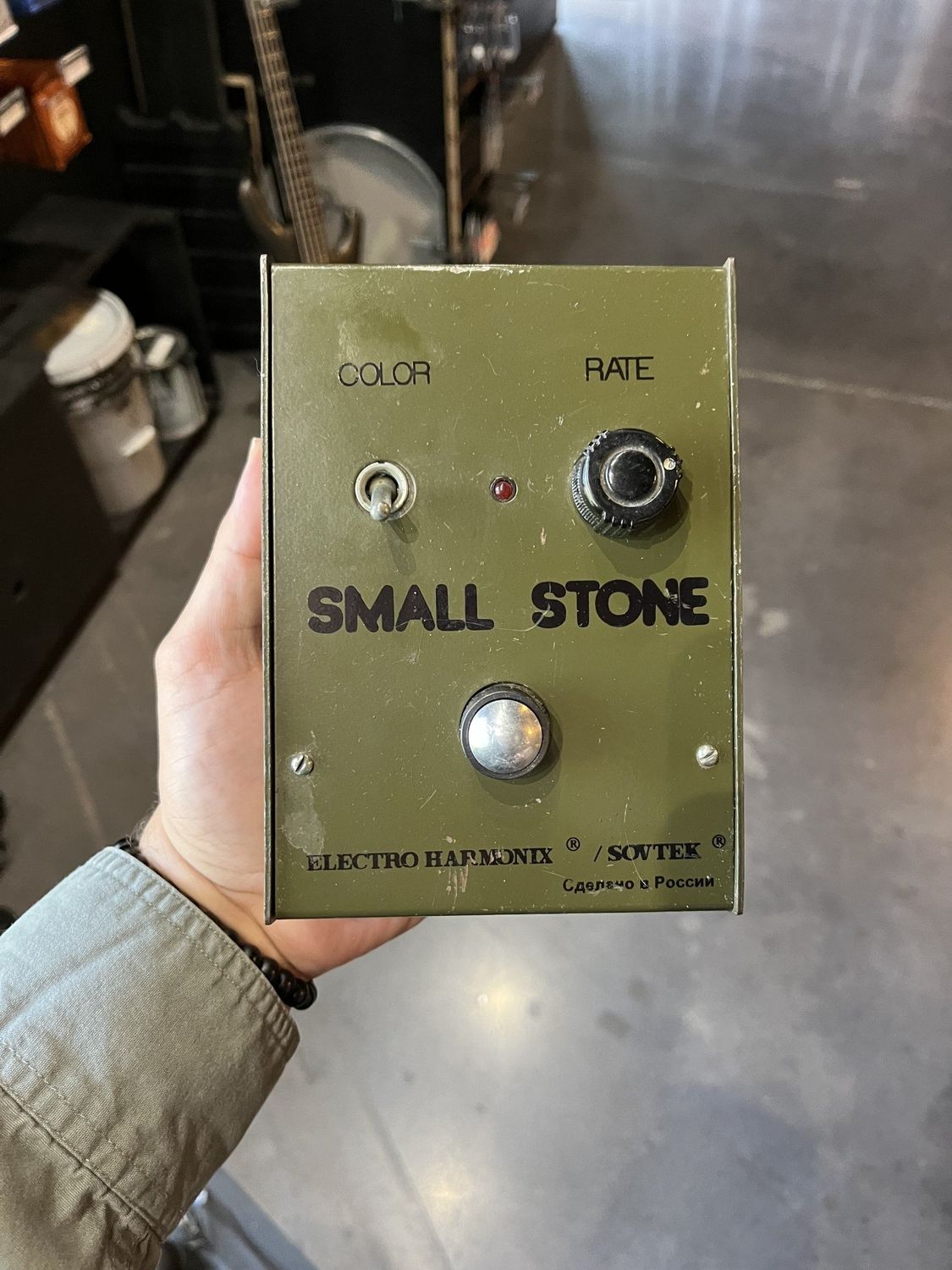 Used Electro-Harmonix Small Stone