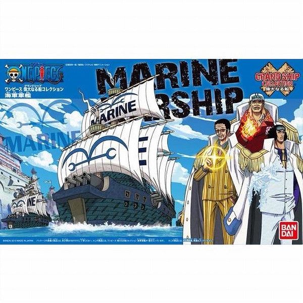 Bandai Hobby: One Piece Grand Ship Collection Model Kit - #007 Marine Ship