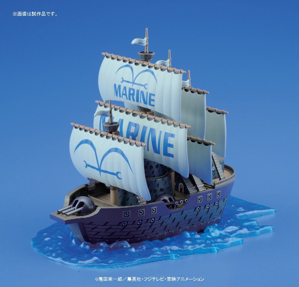 Bandai Hobby: One Piece Grand Ship Collection Model Kit - #007 Marine Ship