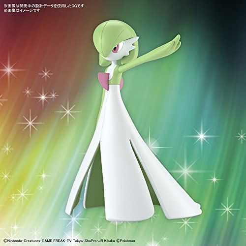 Pokepla: Gardevoir