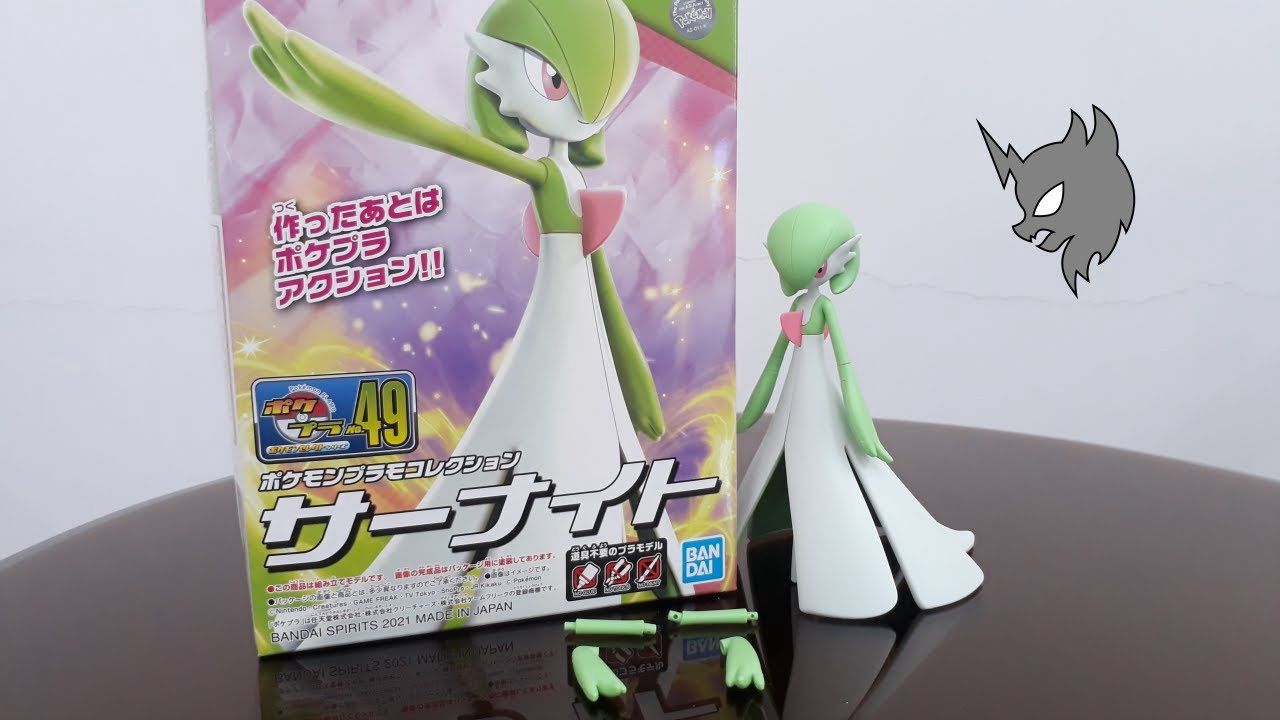 Pokepla: Gardevoir