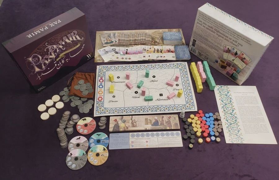 Pax Pamir: Second Edition
