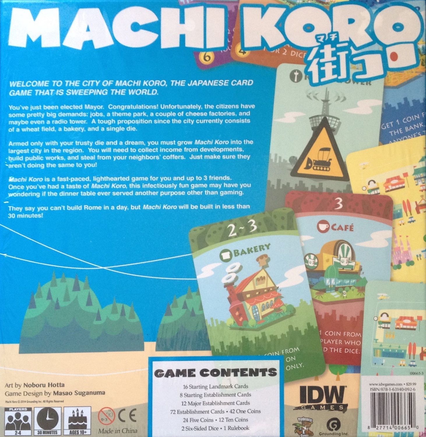 Machi Koro