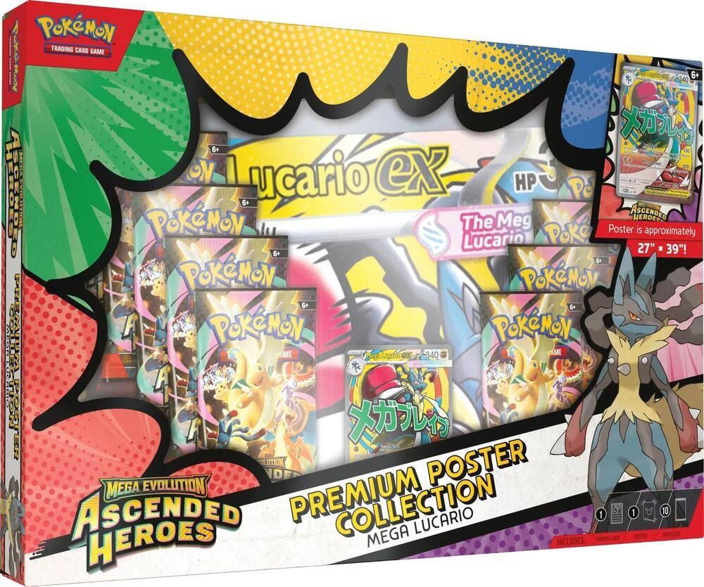 Pokemon: Premium Poster Collection, ADDITION: Mega Lucario