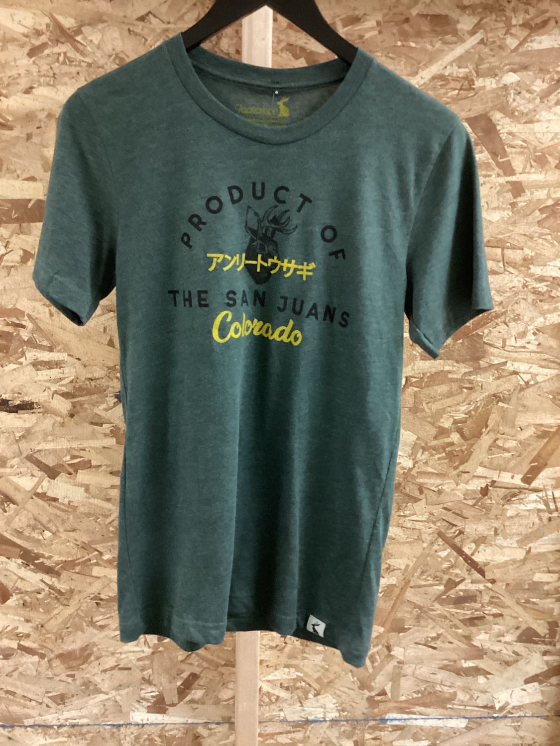 Jackalope New Tees