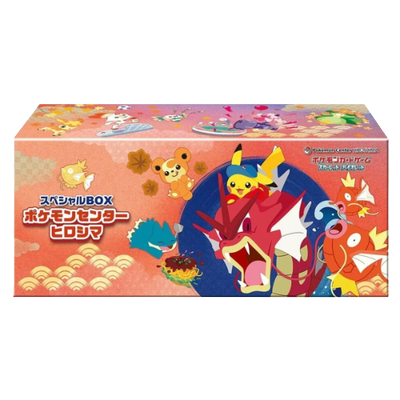 Pokémon TCG Hiroshima Pokémon Center Special BOX Pokémon TCG Hiroshima Pokémon Center Special BOX