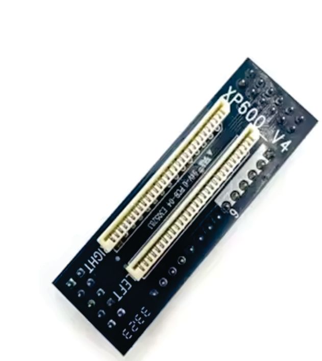 Head Connection Chip