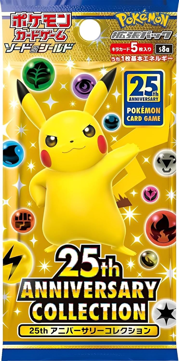 Pokémon 25th Anniversary Booster Pack – Japanese (5 Cards)