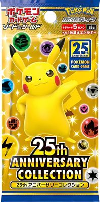 Pokémon 25th Anniversary Booster Pack – Japanese (5 Cards)