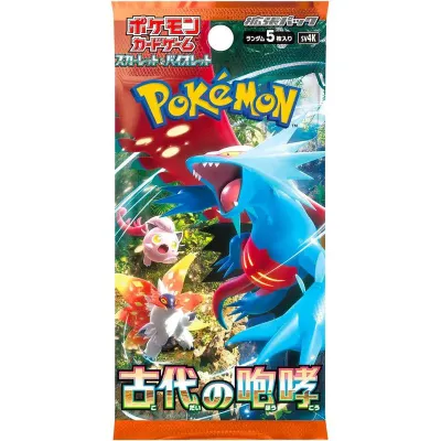 Pokémon Ancient Roar Booster Pack – Japanese (5 Cards)