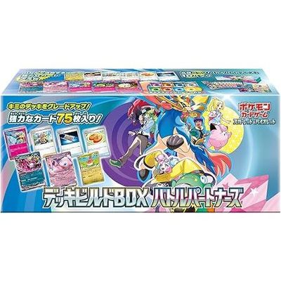 Pokémon Battle Partners Deck Build Box – Japanese