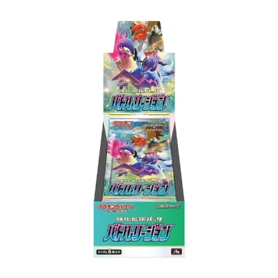Pokémon Battle Region Booster Box – Japanese