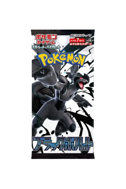 Pokémon Black Bolt Booster Pack – Japanese