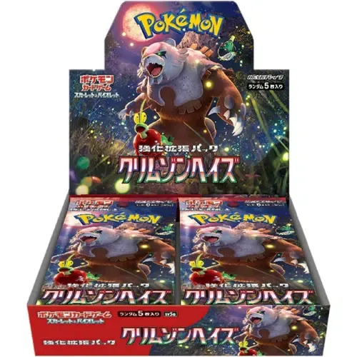 Pokémon Crimson Haze Booster Box – Japanese