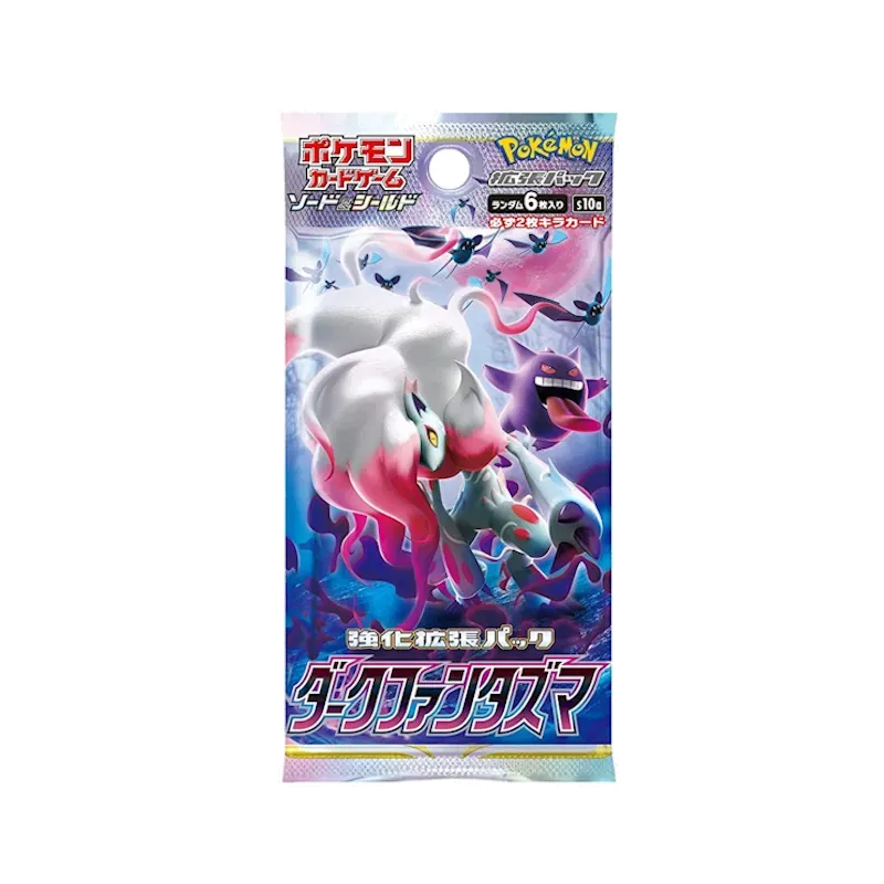 Pokémon Dark Phantasma Booster Pack – Japanese