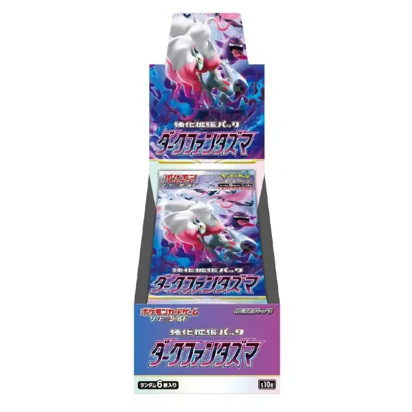 Pokémon Dark Phantasma Booster Box – Japanese