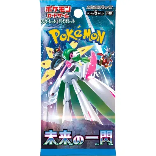 Pokémon Future Flash Booster Pack – Japanese