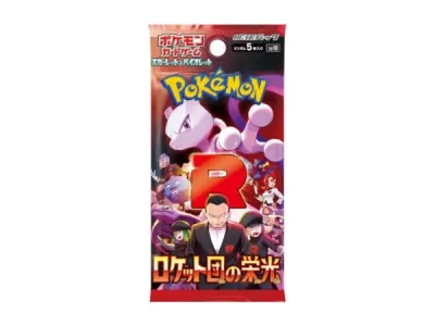 Pokémon Glory of Team Rocket Booster Pack – Japanese