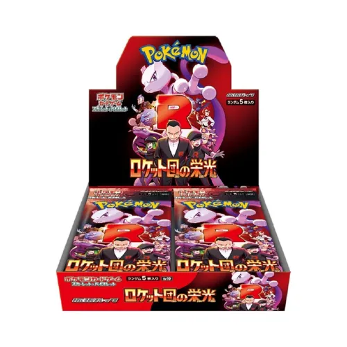 Pokémon Glory of Team Rocket Booster Box – Japanese