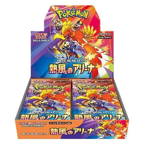 Pokémon Heat Wave Arena Booster Box – Japanese